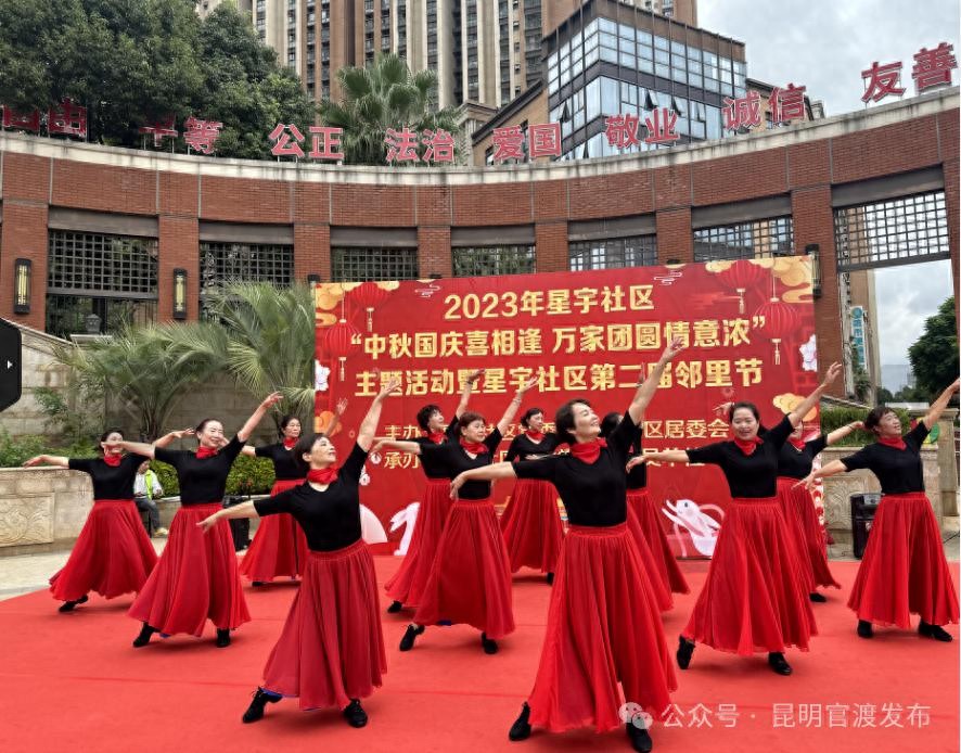 官渡区星宇社区文化惠民活动_星宇文化产业园电话_星宇社区文化站建设阅读点