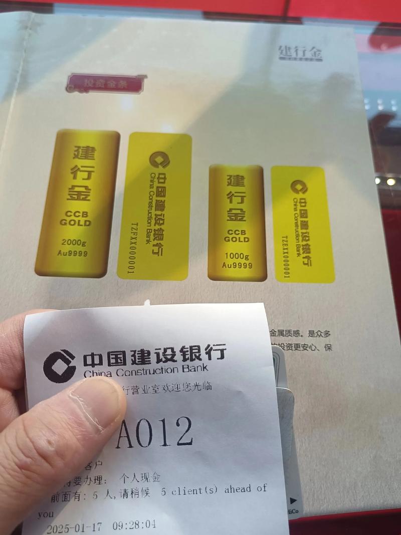 建信基金特色产品投资选择_建行理财产品查询最新_建行理财季基金优惠活动