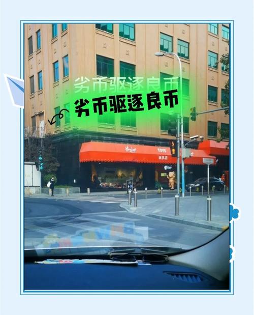 用友友金所贷款_互金企业合规发展策略_互联网金融风险防范