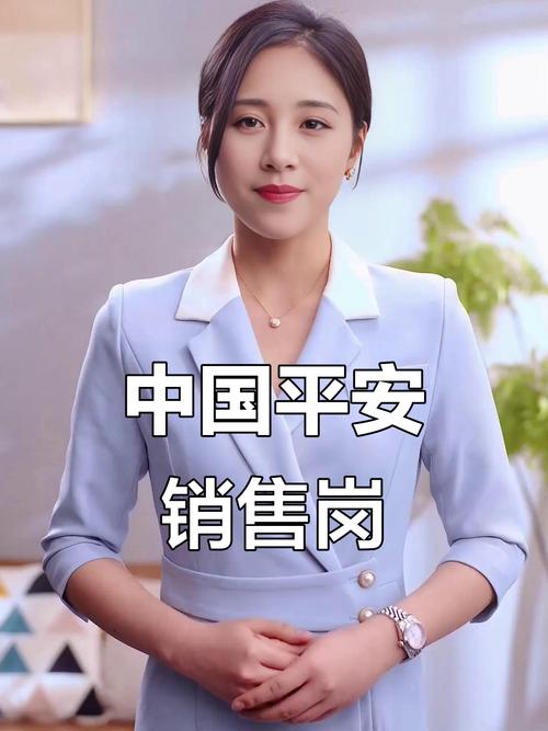 平安银行净息差走势_平安银行2021年报分析_平安银行 个贷 指标