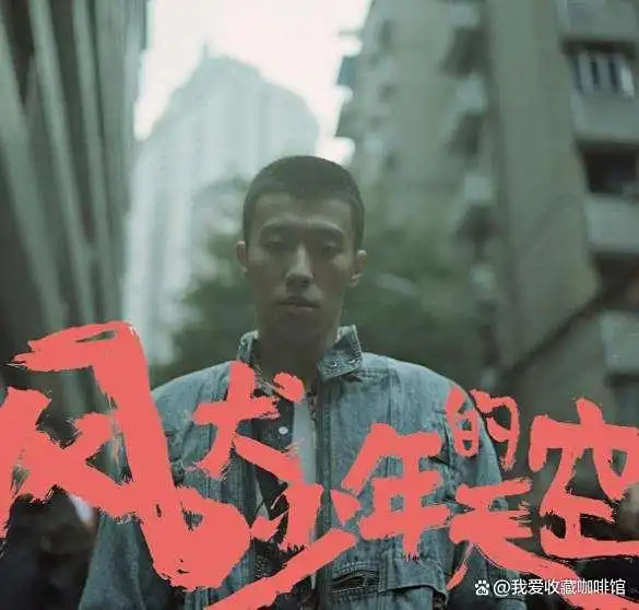 热依扎飞天视后_热依扎和周游分手_热依扎感情经历