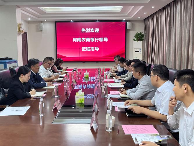 商都农商行违规签发银行承兑汇票处罚_安阳商都农商银行倒闭_商都农商行行长处罚