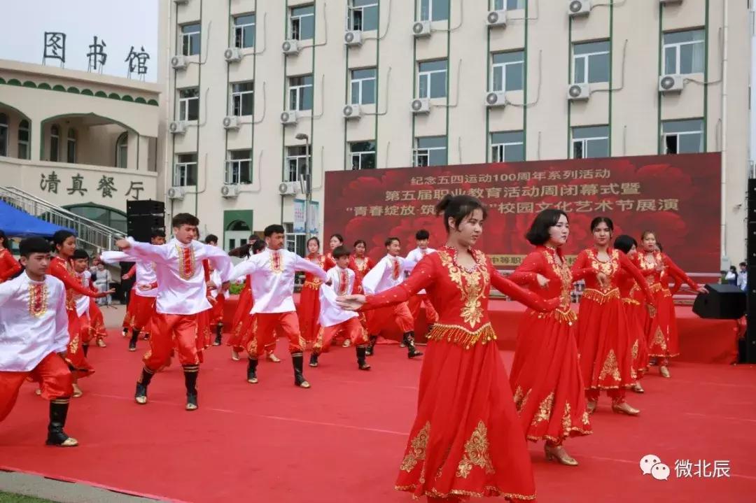 天津民族中专_国家级重点中等职业学校_天津市中专有哪些