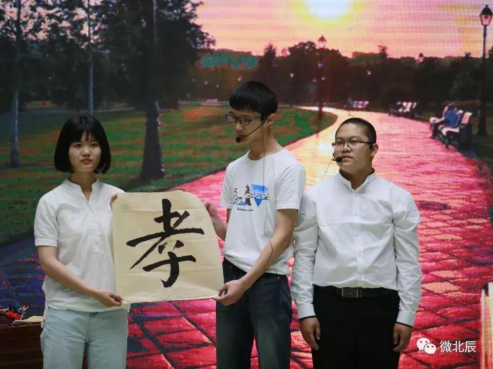 天津民族中专_国家级重点中等职业学校_天津市中专有哪些