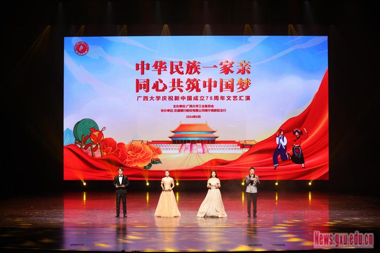 天津民族中专_国家级重点中等职业学校_天津市中专有哪些