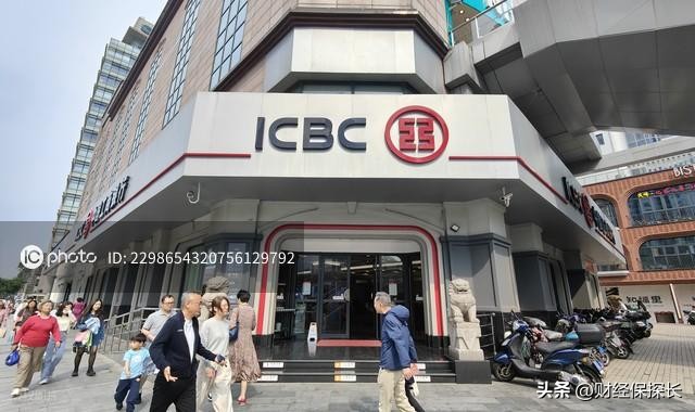 银行股高股息率风险_民生银行 分红率_存款利率跌破1%投资选择