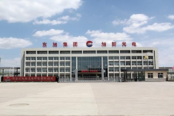 东旭光电被证监会立案调查风险提示_2025年东旭光电股价_东旭光电连续十九日低于1元退市风险