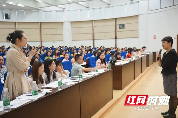 人和商业培训_长沙高新区企业人力资源管理培训_快速识人精准面试技巧