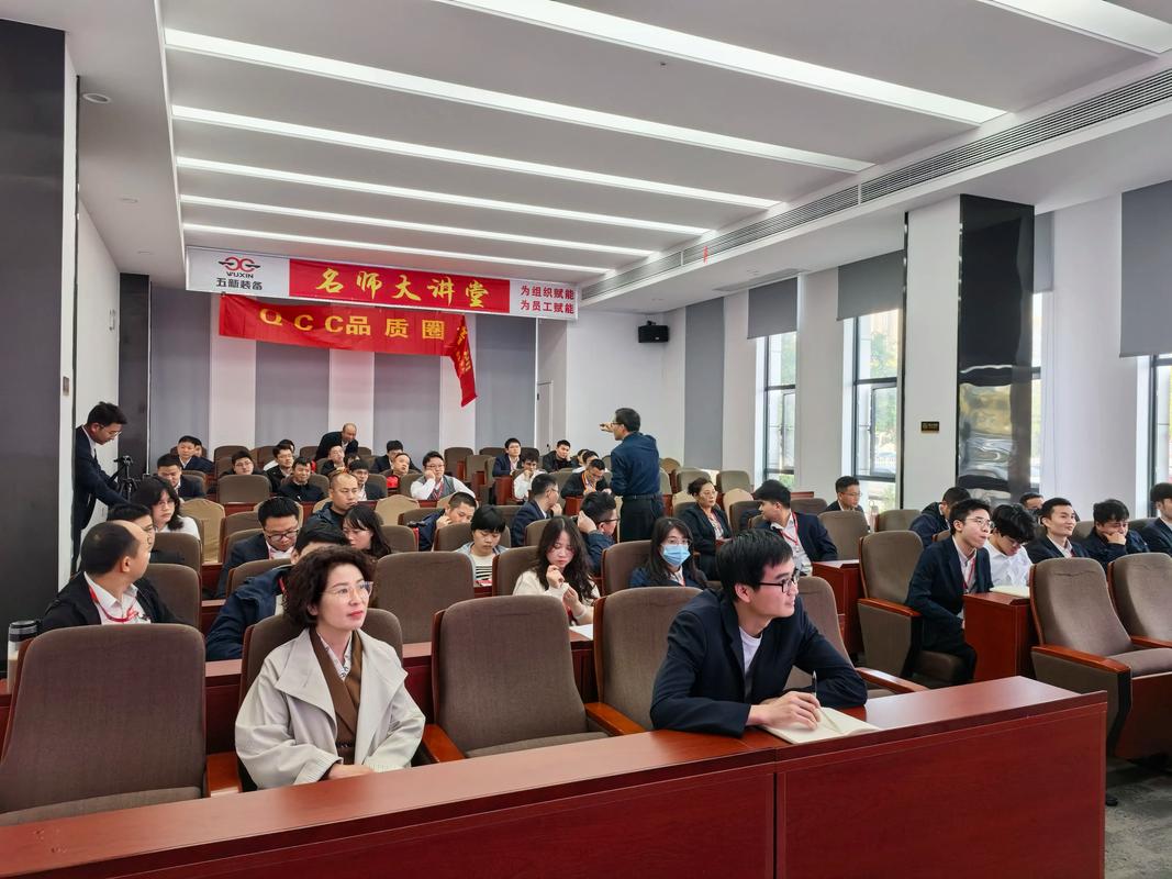 人和商业培训_长沙高新区企业人力资源管理培训_快速识人精准面试技巧