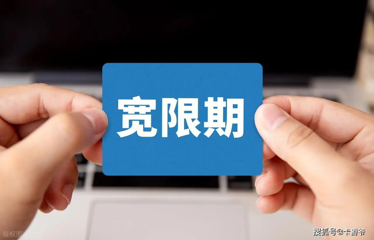 哪个银行的信用卡好下_信用卡推广平台_信用卡的作用