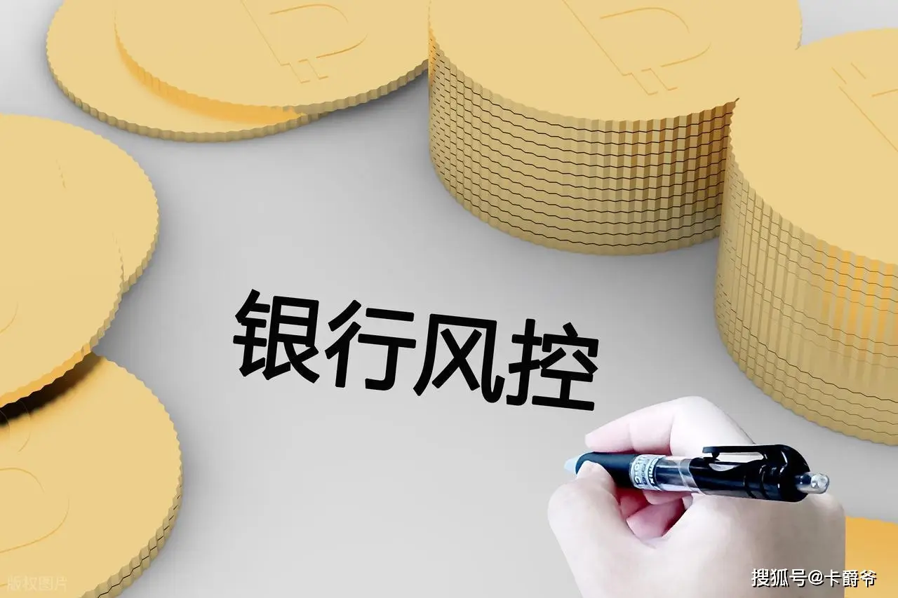 哪个银行的信用卡好下_信用卡推广平台_信用卡的作用