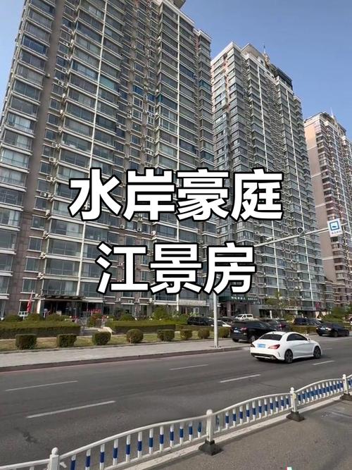 重庆嘉悦江庭_悦来嘉悦江庭套内11500元/㎡起现房_悦来嘉悦江庭66-107㎡一线嘉陵江景现房