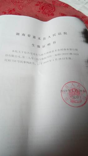 成都小微贷款_成都保单贷款_成都银行个贷中心电话