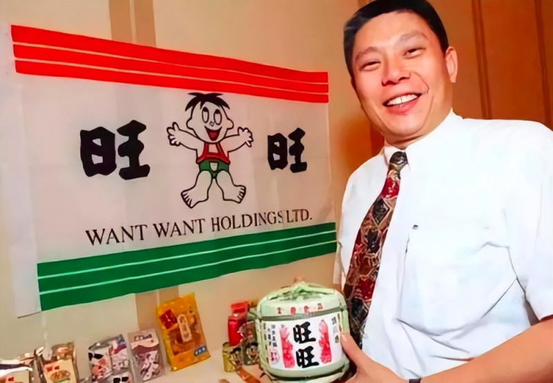 旺旺热搜第一！创始人：我们就是要旺台湾，旺我们中国人