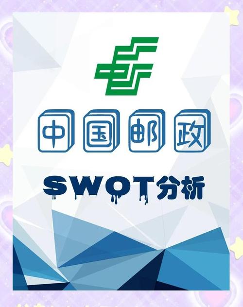 浙江有没有自贸区_浙江自贸试验区金义片区快递业务量全国第一_中国浙江自由贸易试验区邮政快递发展成果