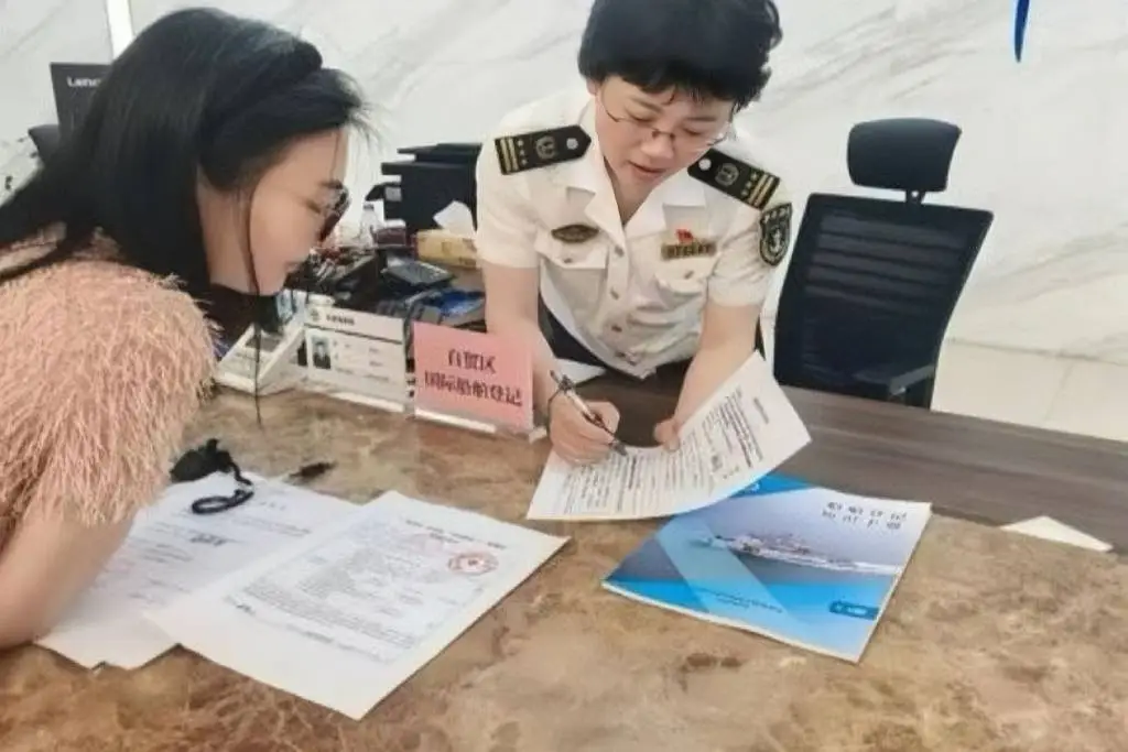 浙江自贸试验区宁波片区三项典型案例入选《中国自由贸易试验区发