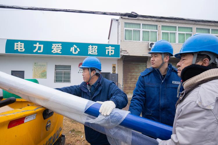 蚌埠国家能源集团招聘_国电蚌埠发电有限公司_集控运行金属监督岗位