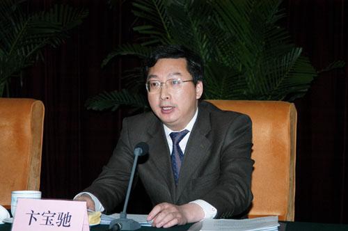 国家能源投资集团有限责任公司领导班子任命_中国国电集团董事会正式成立_国家能源投资集团有限责任公司重组