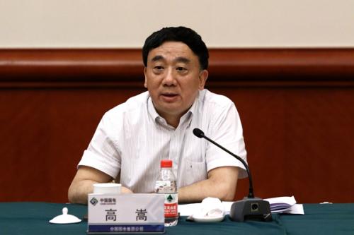 中国国电集团董事会正式成立_国家能源投资集团有限责任公司领导班子任命_国家能源投资集团有限责任公司重组