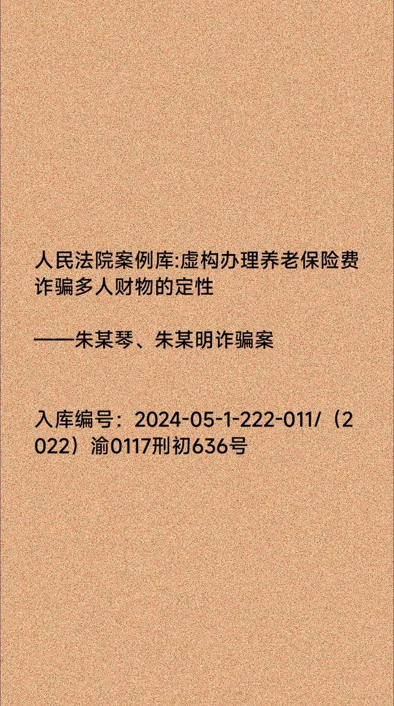 中国银行理财不保本_银行推荐信托产品风险_购买银行推荐信托产品保本保息可靠吗