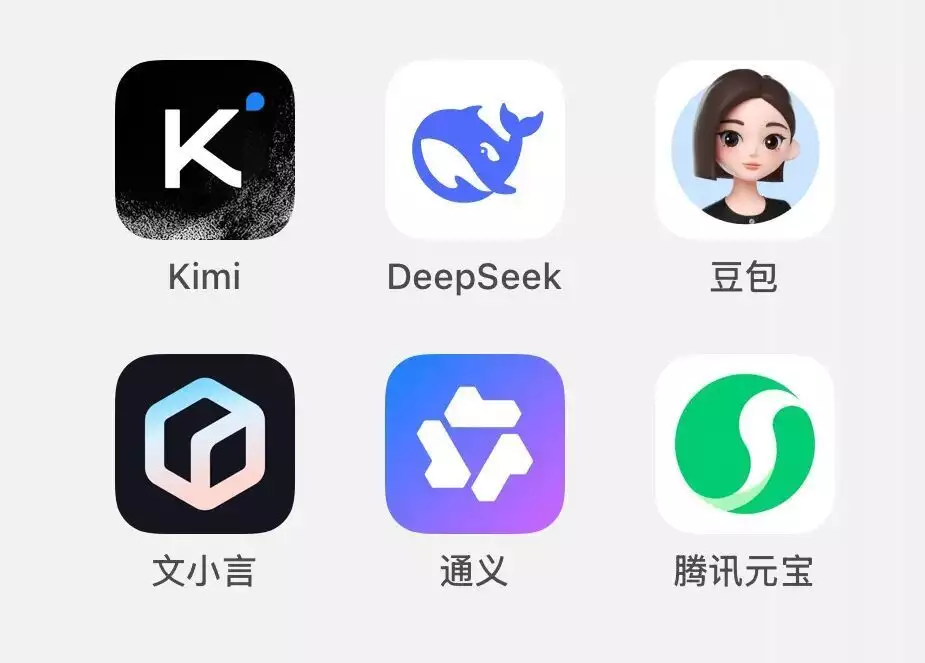 AI电商接口适配问题_淘宝 盈利模式_AI大模型盈利模式