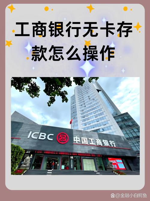 工行内蒙古分行个人贷款服务_个贷网_工行内蒙古分行个贷服务新生态