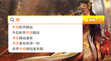 淘宝便利店_淘宝 盈利模式_即时零售仓店生态