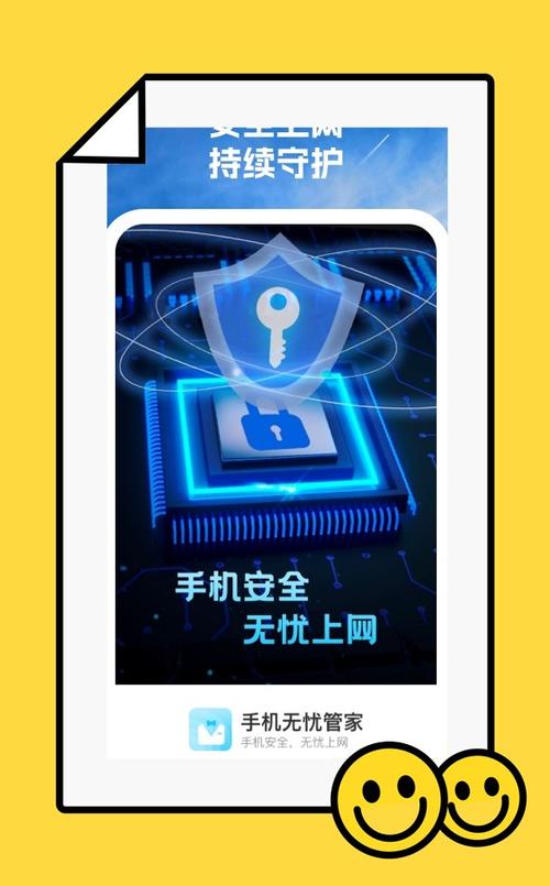 Wind金融终端APP_wind资讯股票专家下载_Wind金融终端移动版