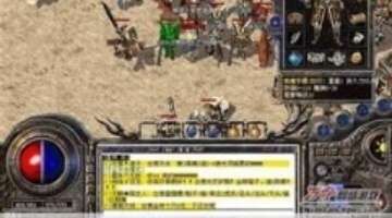 淘宝闪购即时零售_淘宝 盈利模式_即时零售市场竞争分析