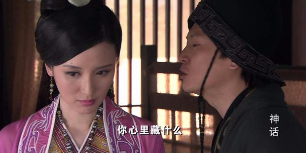 神话赵高演技_张世赵高角色分析_神话崔文子身份揭秘