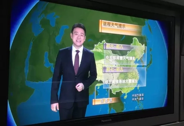 大年初五《新闻联播天气预报》迎新面孔