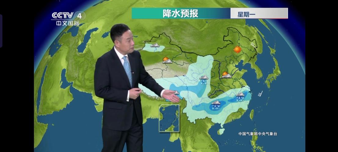 张泰源天气预报主持风格_甘肃卫视天气预报主持人_大年初五央视天气预报新主播张泰源