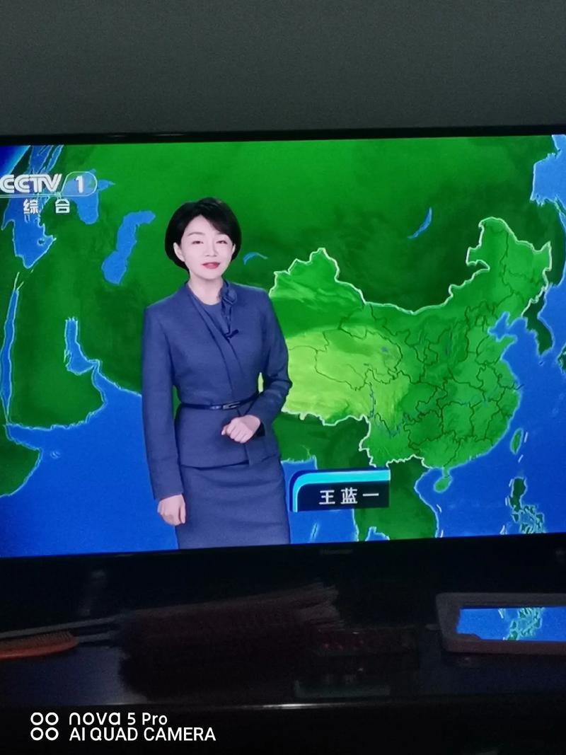 张泰源霍佳夏雯_央视天气预报主持人_甘肃卫视天气预报主持人