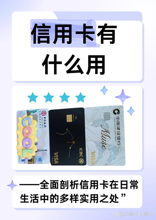 哪个信用卡管家最好用_招商银行信用卡礼遇_高端信用卡权益不缩水