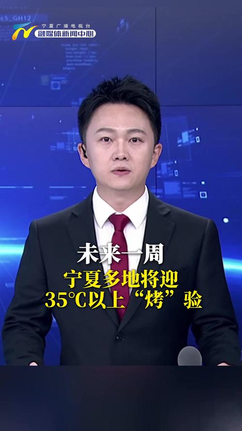 张雷天气预报主持经历_广西气象台天气预报主持人张雷_甘肃卫视天气预报主持人