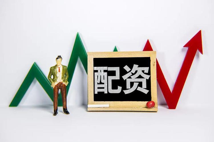 A股场外配资法律风险_金融股票配资合法吗_借钱炒股配资风险