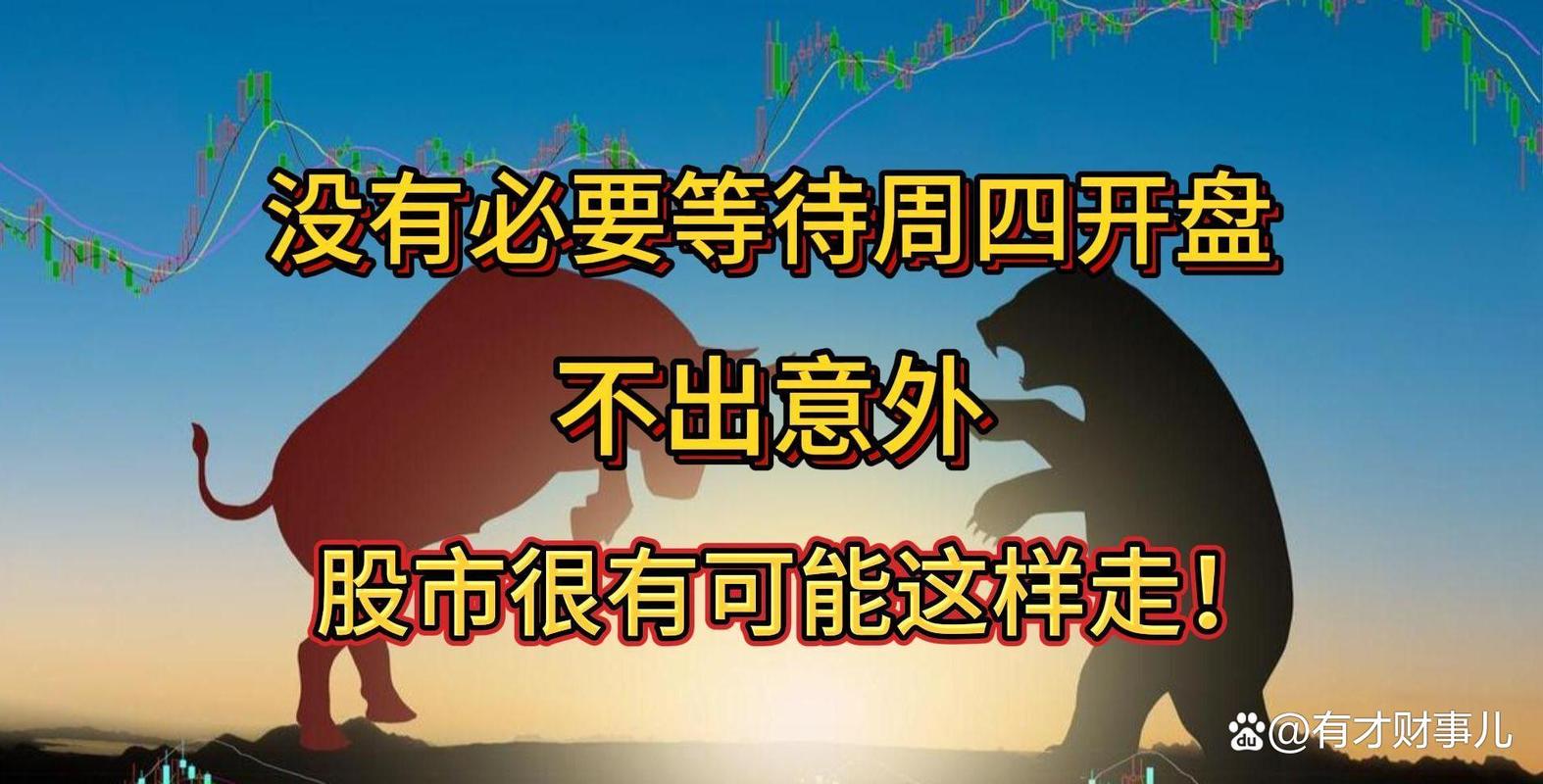 美国非农数据延后影响外资态度_大非农数据一个月几次_A股成交量放缩信号