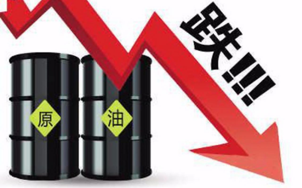 国际油价上周走势分析_美国原油库存下降对油价影响_国际原油期货