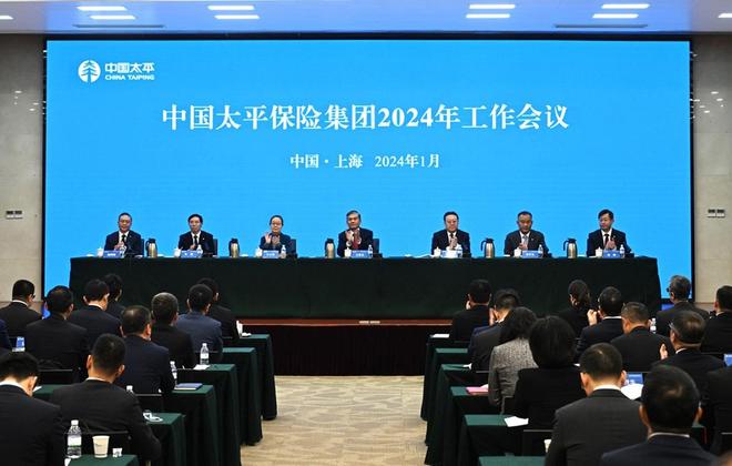 中国太平杨明刚履新_央企中国太平集团_杨明刚晋升中国太平领导班子