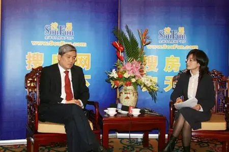 房地产宏观调控_郎咸平第一财经_郎咸平专访