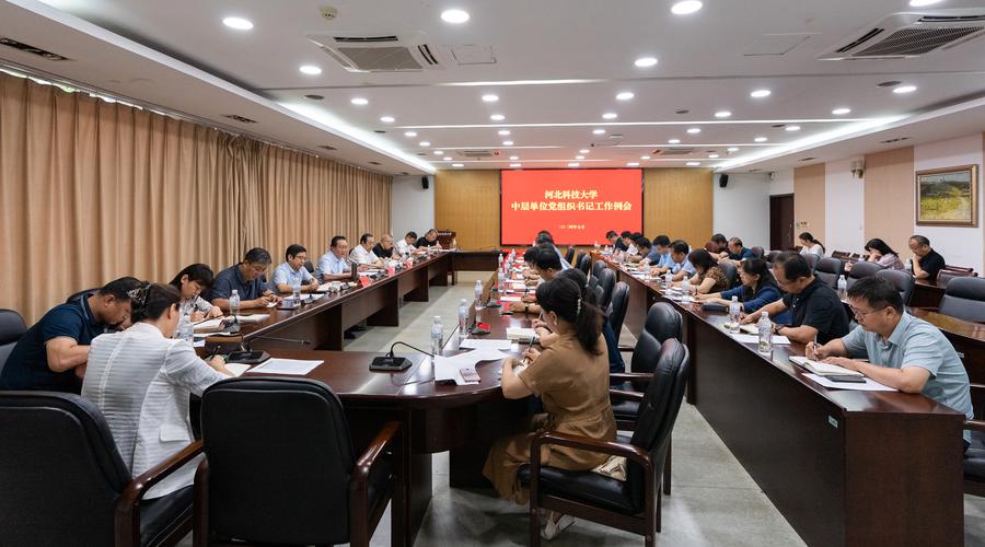 湖南商学院迎新系统_湖南工业大学学科评估_湖南工业大学博士点申报