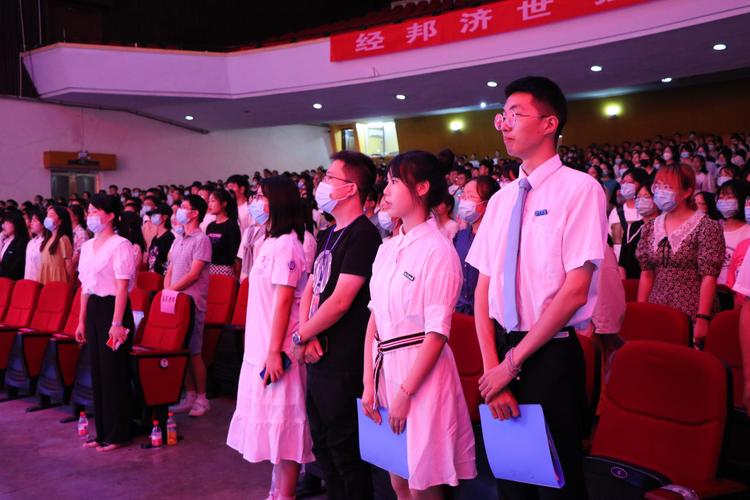 湘潭大学商学院2023年迎新大会_湘潭大学商学院新生寄语_湖南商学院迎新系统