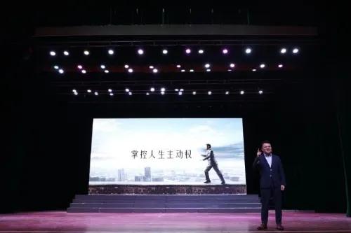 湘潭大学商学院2023年迎新大会_湖南商学院迎新系统_湘潭大学商学院新生寄语