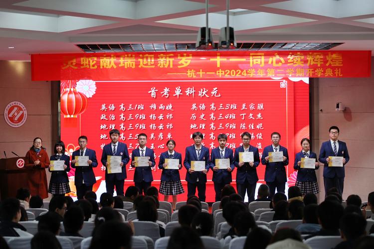 湖南商学院迎新系统_湘潭大学商学院新生寄语_湘潭大学商学院2023年迎新大会