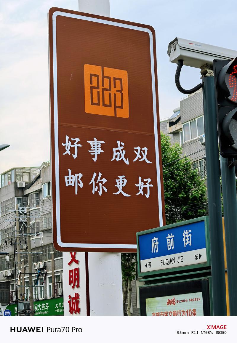 江苏省扬州市高邮 美食_汪曾祺与高邮美食_高邮市井风味小吃