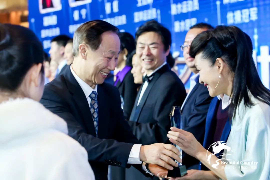 美丽乡村博鳌论坛_2020美丽乡村博鳌国际峰会 王家瑞 乡村振兴 美丽共享