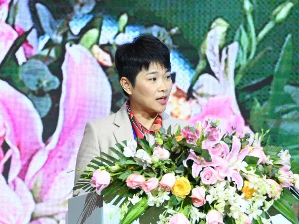 2020美丽乡村博鳌国际峰会 王家瑞 乡村振兴 美丽共享_美丽乡村博鳌论坛