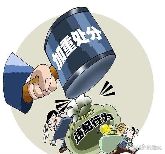 打击违规减持亟待动真格