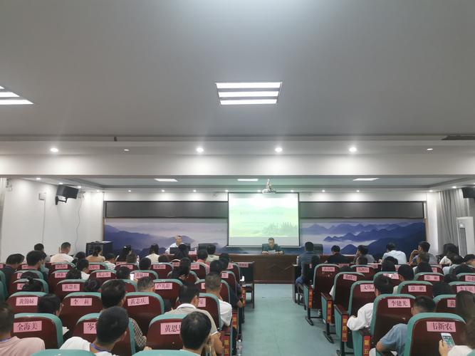 乡村旅游论坛_全国乡村旅游培训班_乡村文旅深度融合培训