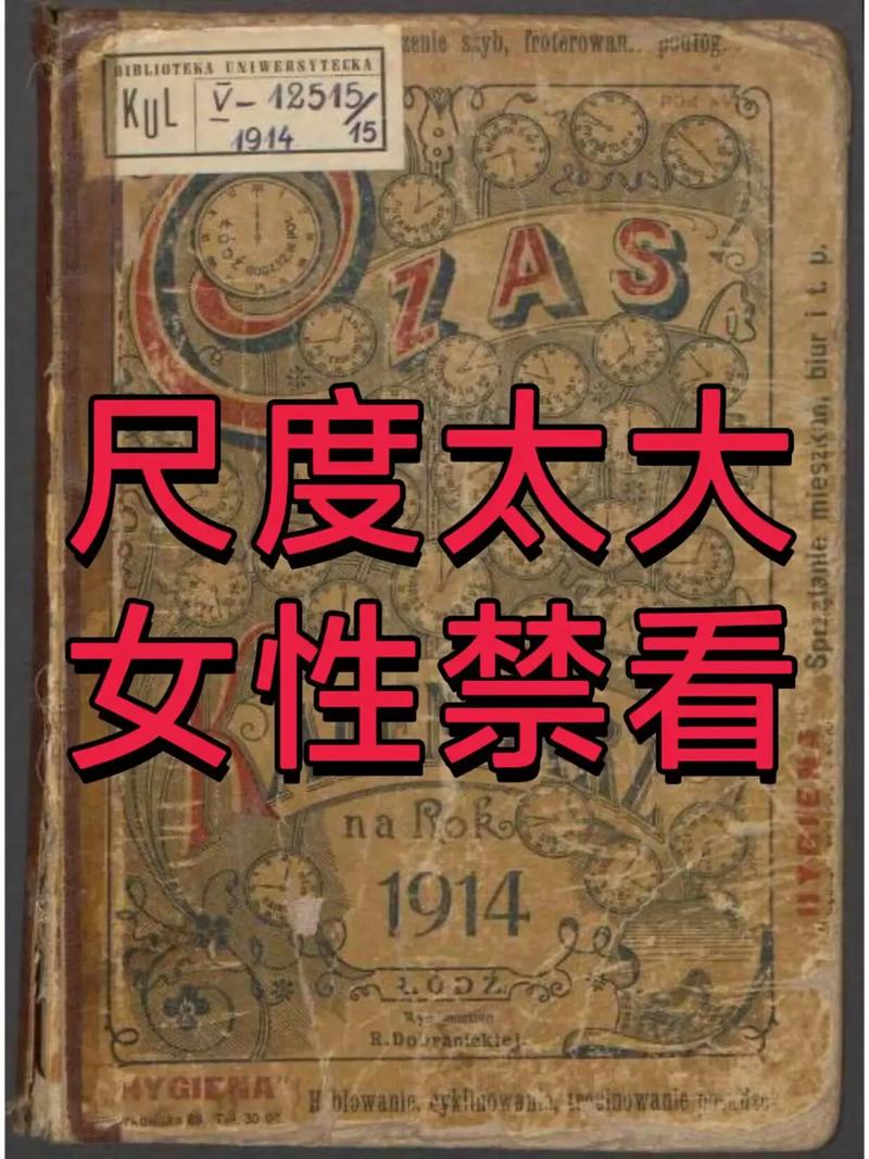 大小非解禁是什么意思_大小非减持最新规定_大小非解禁对股市的影响